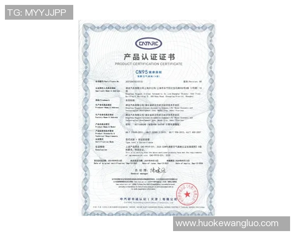 十年磨一剑K1展现卓越品质的真实证明