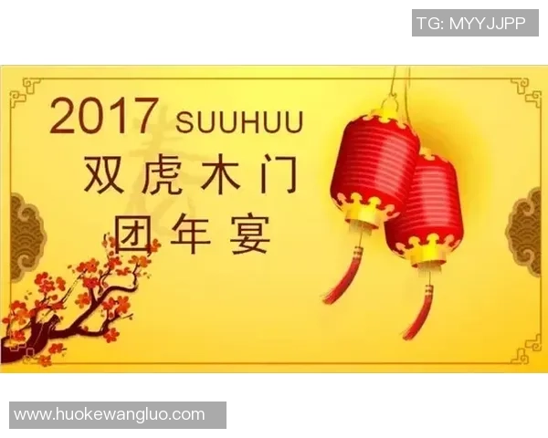 K1十年征程感恩有你相伴每一步都铭刻着我们的成长与梦想